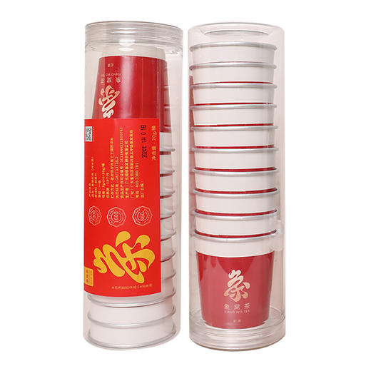 象窝红茶杯中茶 20克/筒 2筒起售 商品图0