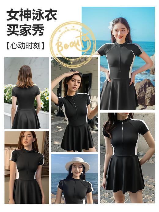 [2025新品】泳衣女连体裙式 仙女范遮肚显瘦性感韩国ins风泳装【 高级感】拉满永装 商品图1