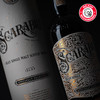 亨特梁-岩石（Scarabus）艾雷岛单一麦芽苏格兰威士忌 商品缩略图1