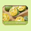绿帝御品果茶礼盒150g【GA】 商品缩略图1