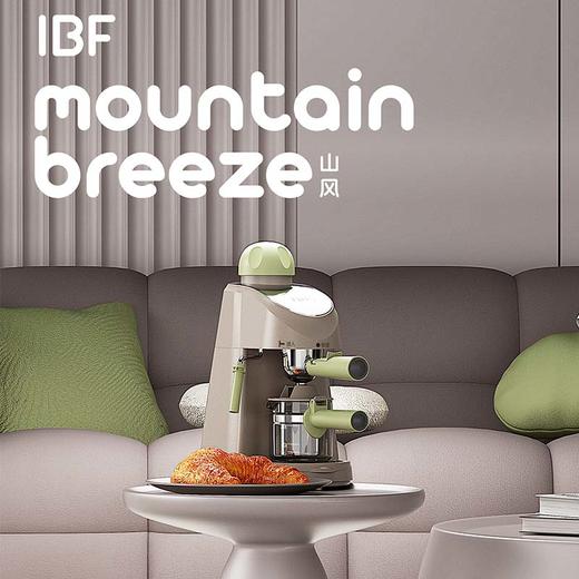 IBF艾博菲艾博菲山风侘寂意式咖啡机【K】 商品图1