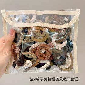 （舒适不伤发 40只装）高弹力耐用橡皮筋夏天头绳扎头发女高马尾发绳不伤发加厚发绳混合
