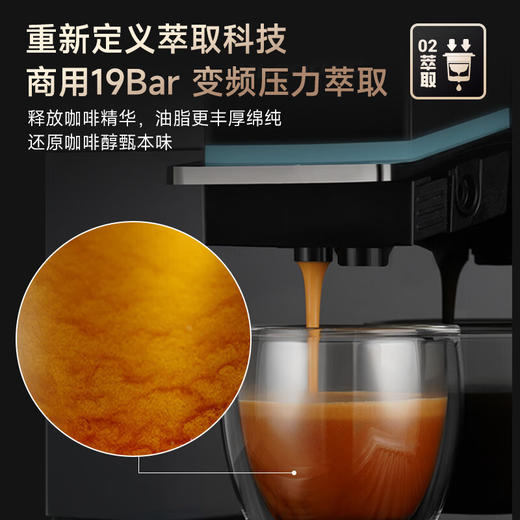 咖博士（Dr.coffee）【】全自动咖啡机意式咖啡机现磨冷萃家用一键萃取智能操作小型办公室C11L-冷萃版【新】 商品图1