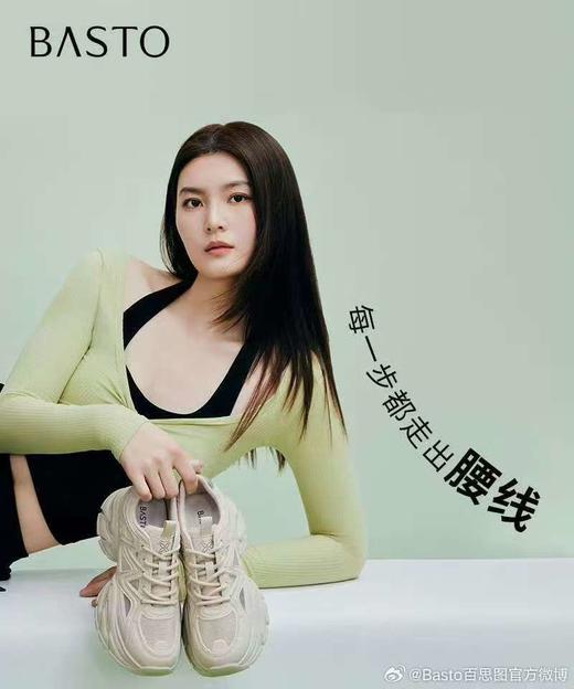 百思图女鞋8889 商品图0