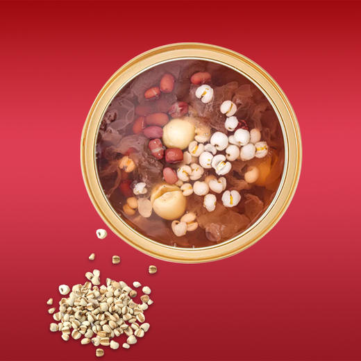 绿帝红豆鲜炖银耳羹260克X6碗【GA】 商品图2