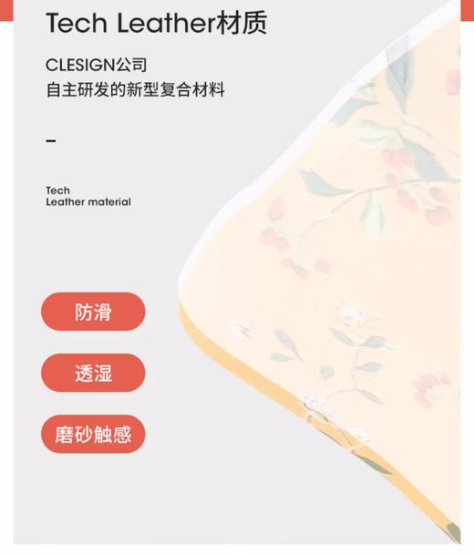 英国老牌 瑜伽垫 天然橡胶 CLESIGN战士垫 美学典范 防滑超耐磨 3色 l百里居 商品图6