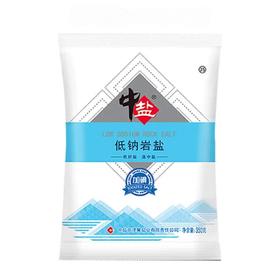 中盐加碘低钠岩盐350g*5袋