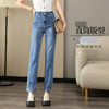 丁摩 果米白色牛仔裤女春夏显瘦弹力柔软九分铅笔裤5ZF-23601 商品缩略图1