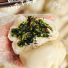 【小额娘】 鲜肉包/油渣萝卜丝包/竹笋肉丁/ 荠菜鲜肉/ 高菜鲜肉/黑猪肉包 2盒起售周六不发 商品缩略图1
