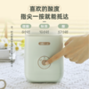 小熊（Bear） 酸奶机 家用全自动便携式酸度可调恒温发热酸奶发酵机 SNJ-C12S3 商品缩略图1