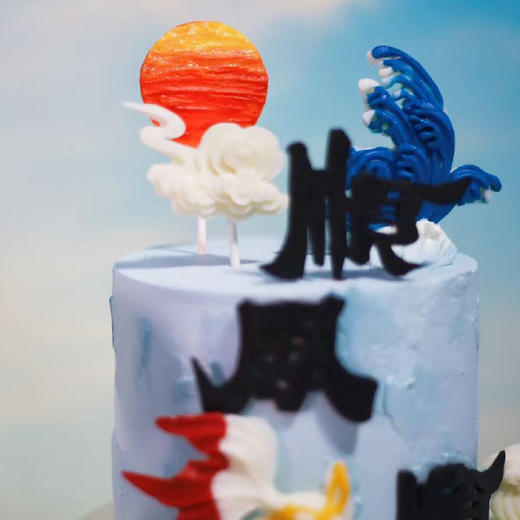 男士款【顺风顺水】双层蛋糕4磅 香草奶油芒果夹心 商品图3