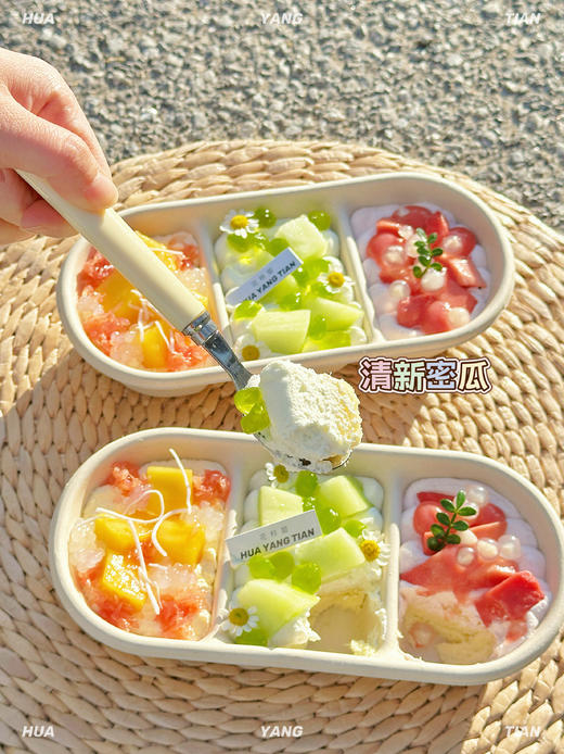 口味三拼便当蛋糕（清爽夏日版） 商品图3