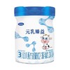 完达山 元乳臻益12-36月龄3段幼儿配方奶粉 800g/罐 商品缩略图0