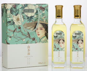 #山裡茶油姑娘#湖北恩施来凤县有机山茶油礼盒500ml*2瓶