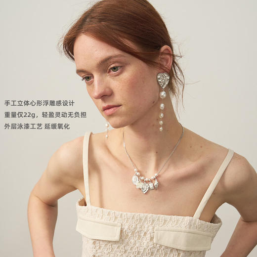 lost in echo2025夏季新款度假高级浮雕质感爱心珍珠超轻耳环耳坠 商品图2