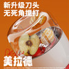IBF艾博菲艾博菲艾博菲·美拉德便携果汁桶【K】 商品缩略图3