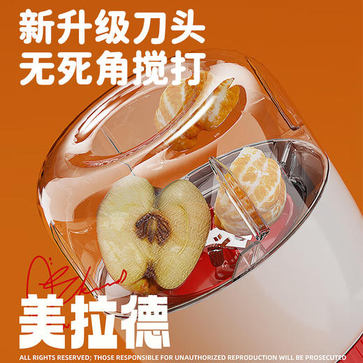 IBF艾博菲艾博菲艾博菲·美拉德便携果汁桶【K】 商品图3