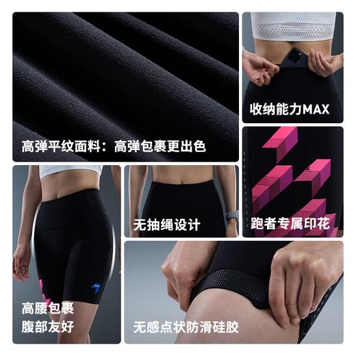 内道灵动力印花收纳四分防滑紧身裤弹力平纹女款跑步训练运动 商品图1