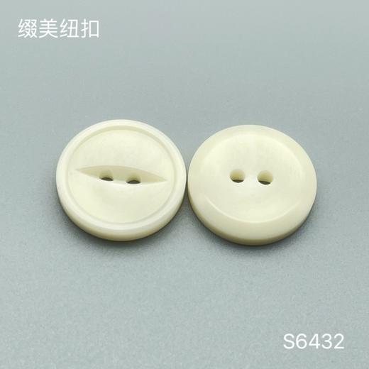 S6432(整包购买) 商品图1