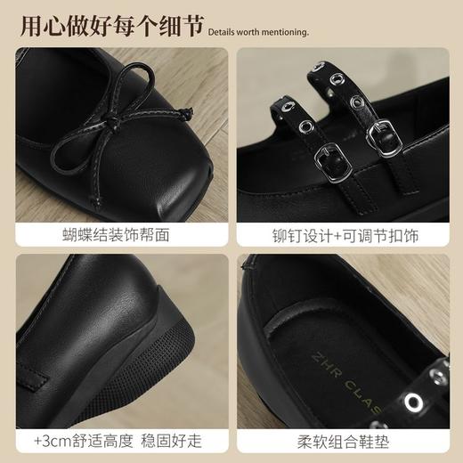 ZHR则则芭蕾鞋2025新款浅口单鞋蝴蝶结晚晚气质女鞋玛丽珍小皮鞋 商品图4