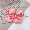 【洋气蝴蝶结设计，公主风十足！】女童蝴蝶结夏季拖鞋 新款洋气公主室内洗澡 儿童室内女宝包头洞洞鞋-QQ 商品缩略图4