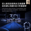 追觅X40Pro_Ultra智能扫地机器人自动上下水洗扫拖一体全能基站自清洁主动防缠绕自动集尘洗_X40Pro_Ultr水箱版【新】 商品缩略图5