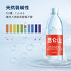 昆仑山天然雪山矿泉水500ml 商品缩略图4