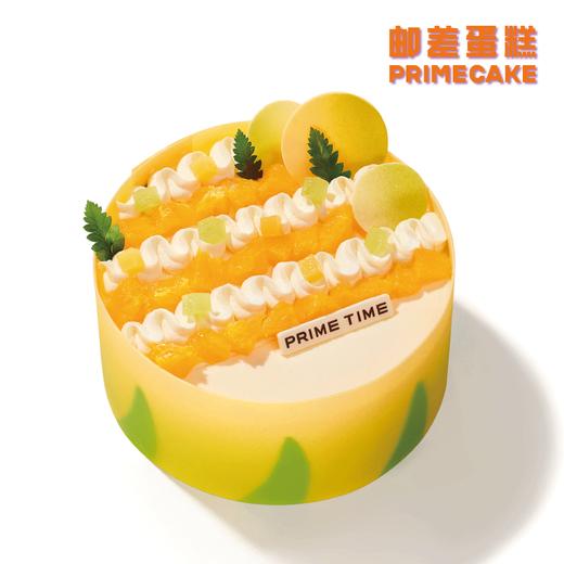 PRIME CAKE 佛手柑香橙奶酱蛋糕 商品图1