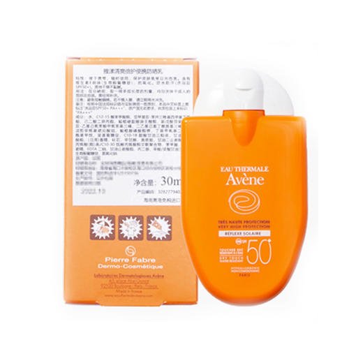 雅漾倍护水润防晒乳SPF50+ 50ml/30ml 商品图3