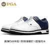 美国PGA 高尔夫球鞋男款英伦风休闲运动鞋防水防侧滑鞋钉golf鞋 商品缩略图0