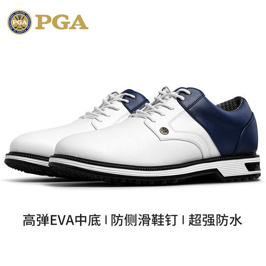 美国PGA 高尔夫球鞋男款英伦风休闲运动鞋防水防侧滑鞋钉golf鞋 商品图0