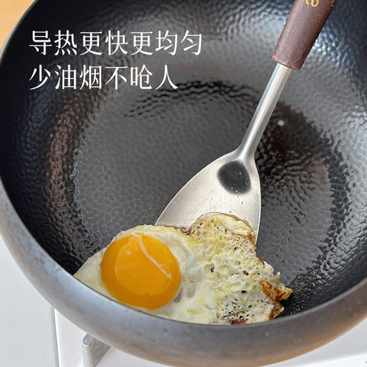 【承包煎炒烹炸  厨房烹饪好帮手】锤纹大肚锅  99.99%熟铁手工捶打  导热均匀又快速  物理防粘更好打理  煎炒烹炸一锅搞定~ 商品图1