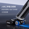 追觅H30_Ultra旋锋版平躺0缠毛家用热水洗地机高温速干吸拖洗烘一体扫地机吸尘器家电【新】 商品缩略图7