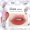 Flortte花洛莉亚天生粉红系列奶糕唇霜 商品缩略图5