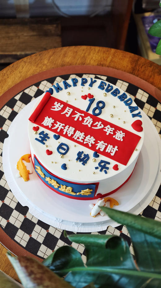 旗开得胜 金榜题名（上面的文字无法修改 介意慎拍） 商品图7