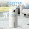 摩飞无雾加湿器MR2806 商品缩略图1