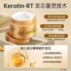 拉芳护发发膜500ml 商品缩略图2