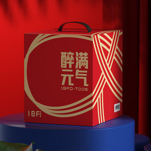 IBF艾博菲艾博菲IBF艾博菲醉满元气养生壶大容量家用IBFD-T006【K】 商品图0