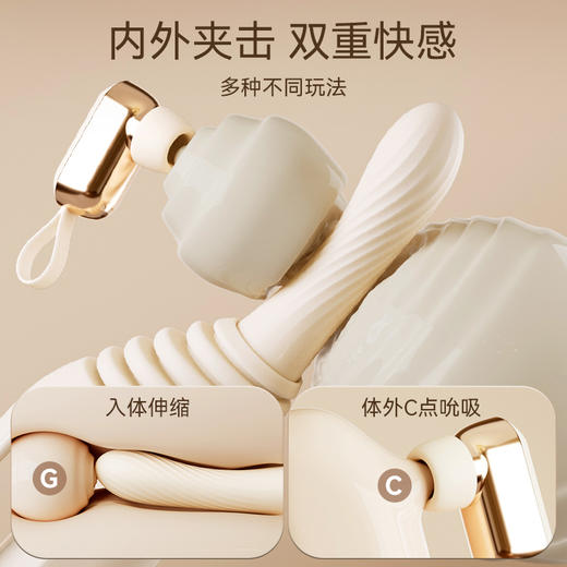 【狂暴伸缩 惊艳上市】SVAKOM 司沃康撞姬全自动伸缩抽插炮机吮吸女用品加温成人情趣玩具震动棒女性自慰器APP 商品图5