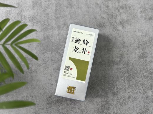 【老茶友的专属福利】2025手工头采狮峰龙井（群体种）来了，兰花香袭人，每一口都是江南春意（10克） 商品图0