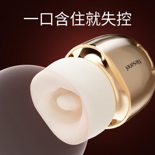 热销新品推荐！享要口口舱远程异地女性吮吸舔舌头阴蒂跳蛋自慰器成人玩具情趣女高潮神器 商品图2