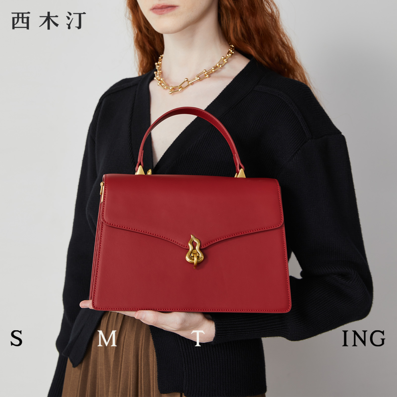 【种草好物馆专属】西木汀 乱世佳人 牛皮手提包女小众宽肩带新娘婚包单肩斜挎包