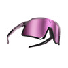 DYNAFIT 雪豹 Ultra/Trail Evo Sunglasses 太阳镜 商品缩略图3