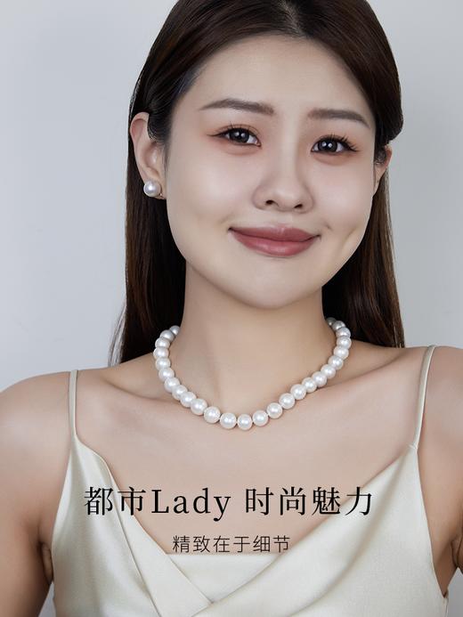 【挚友限定】悦甄 爱迪生雪华珠淡水珍珠项链 商品图1