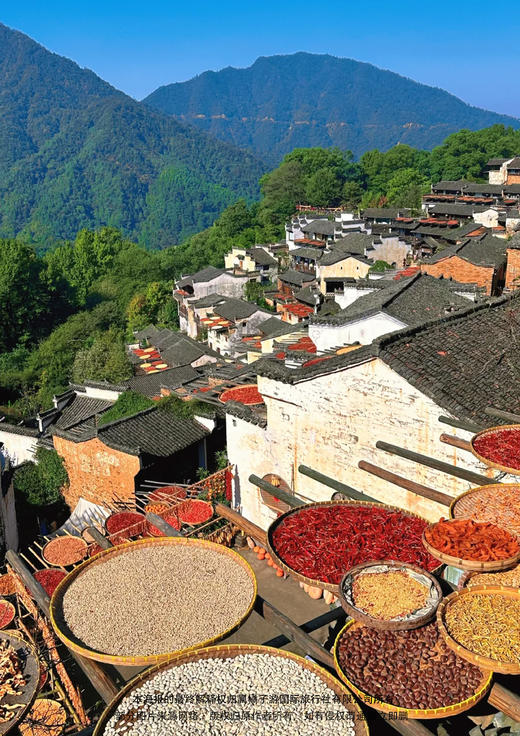 【黄山/宏村/望仙谷】 婺源篁岭古村、英雄城南昌、屯溪老街双高铁五天游 商品图2