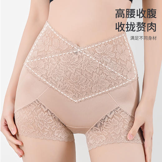 高奢低价秒杀‼️【商超曼妮芬同款真丝高腰收腹美形裤】免穿内裤的「收腹神裤」桑蚕丝面料，贴心呵护女性健康✌🏻 商品图0