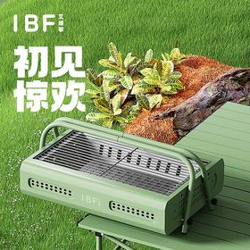 IBF艾博菲艾博菲艾博菲初见惊欢提篮式烤炉【K】