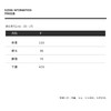 THESOONG"清凉油"经典轻薄灵动松弛感松紧腰半身裙HWQZ6523 商品缩略图4