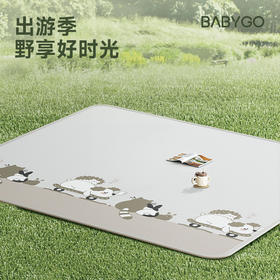 BABYGO进口户外防水防潮垫草坪露营地垫折叠便携隔热儿童野餐垫子