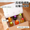【NFC鲜果汁】100%纯果汁，配料干净无添加，多款风味 商品缩略图7